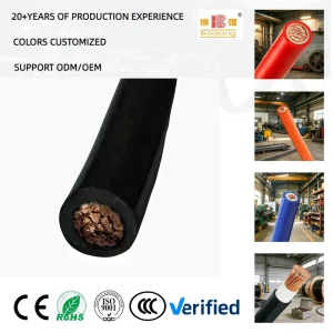 Boqiang Flexible H01N2 D Welding Cable 25mm 50mm 70mm Pure Copper Conductor Rubber Insulated Power Cable for Welding Machine