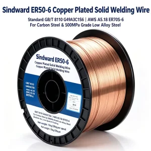 Custom ODM OEM AWS A5.18 ER70S 6 Carbon Steel CO2 Gas Shielded Flux Cored MIG Welding Wire 15kg 0.8 1.6mm Diameter