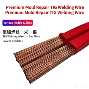 S136 Copper colored Mold Repair Welding Wire Argon Arc Welding Wire