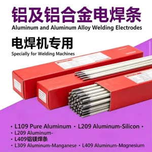 Welding Rod L209 Aluminum-Silicon Welding Rod for Use with Standard Welding Machines